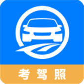 驾路通app下载 v4.34.16