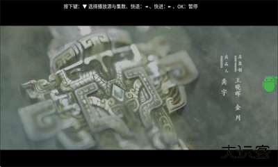 橘汁TV电视版下载 v3.0.0.5