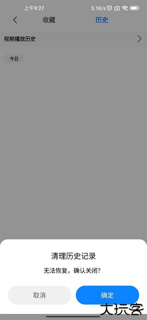 可拓浏览器客户端