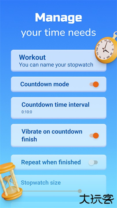 游戏速通秒表下载 v6.1.0