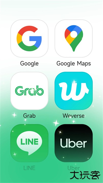 出境易下载 v1.82.71