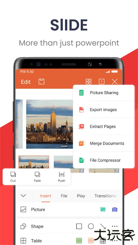 WPS office国际版app下载 v18.20.1