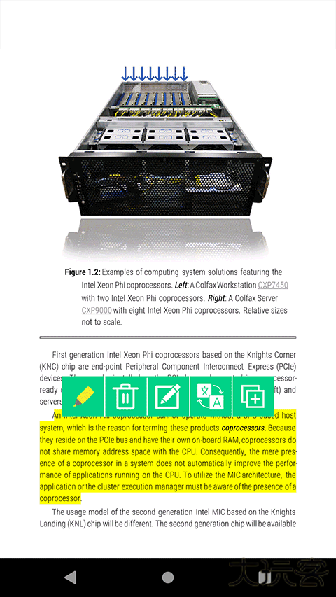 myreader电子书阅读器下载 v2.5.40