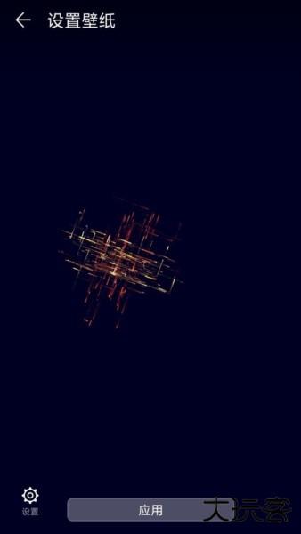 neoline动态壁纸图片2