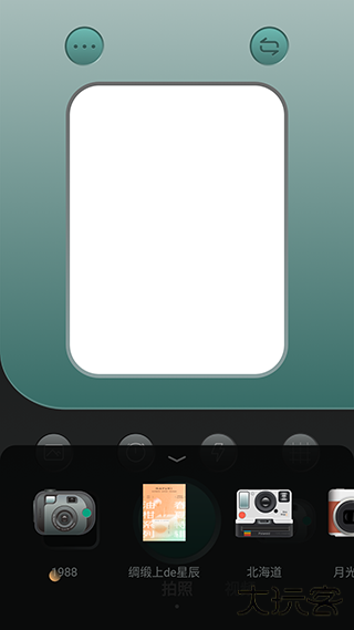 1998复古胶片相机app安卓版下载安装（Dazz复古相机拍照）下载 v1.3.5