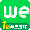 微车违章查询下载 v8.6.3