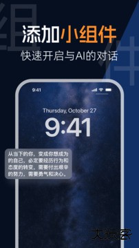 朝花朝拾下载 v1.2.0