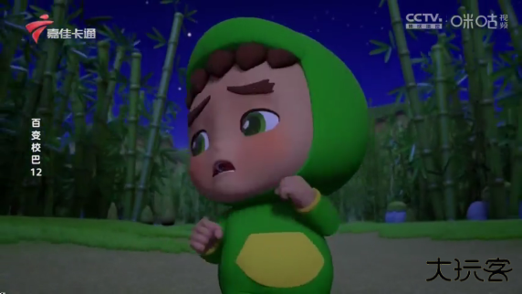 星光影视app官方下载安卓版2025下载 v8.8