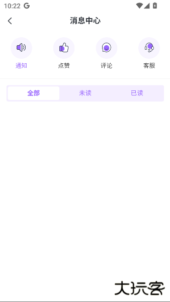 达咩FM正版下载下载 v1.2.2