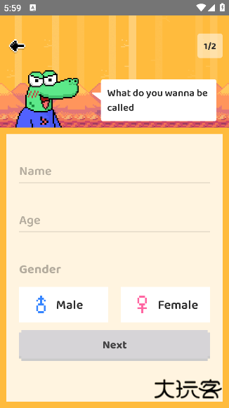 haymeet小鳄鱼最新版(Hay)