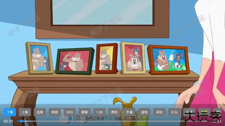 前线影视电视版免费版下载 前线影视电视版免费版下载