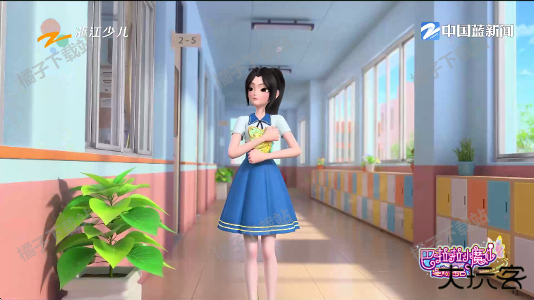 IPv6高级版电视直播app最新版下载