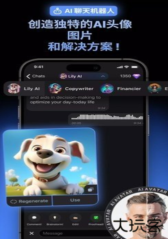 Nicegramapp最新版下载