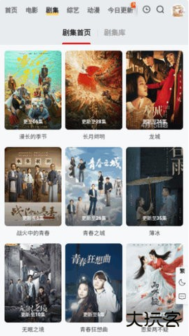 嫩草影视官方2025最新版下载(嫩草影院) 嫩草影视官方2025最新版下载(嫩草影院)