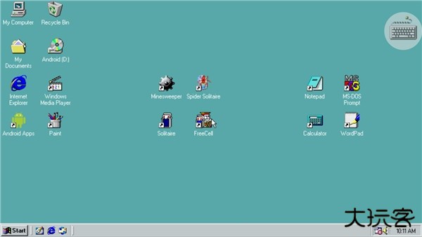 win98模拟器下载 v1.4.7