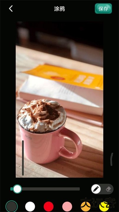 乐趣音乐app下载 v1.4