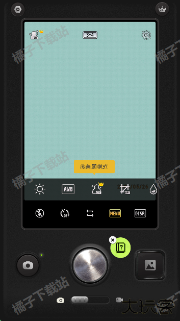 ProCCD复古CCD相机最新版下载