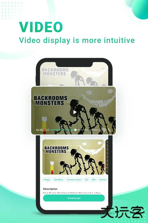 sosomod游戏盒子下载 v1.3.6