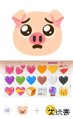 Emoji表情合成器下载