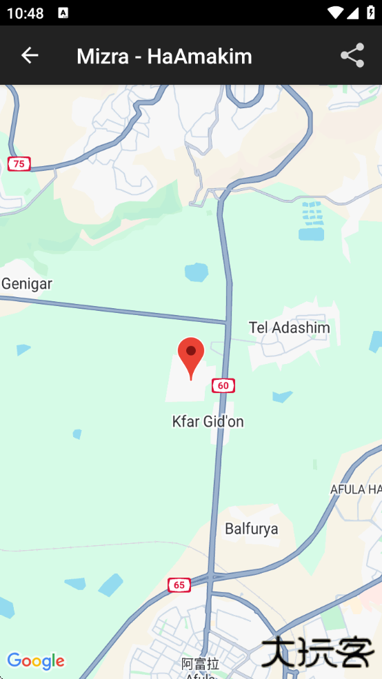 RedAlert手机下载(צבע אדום) RedAlert手机下载(צבע אדום)