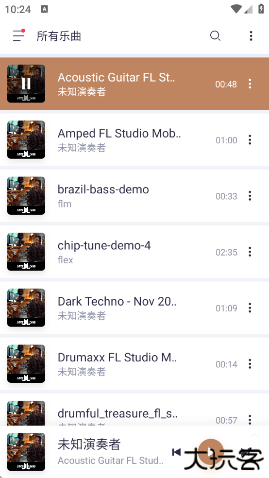 变色龙音乐播放器软件免费下载安装手机版(Stellio Player) 变色龙音乐播放器软件免费下载安装手机版(Stellio Player)