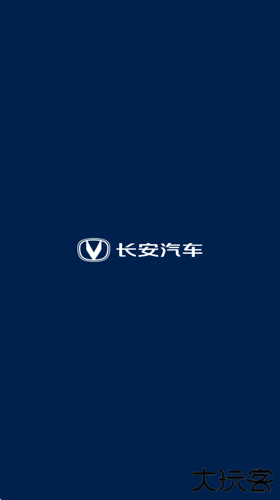 引力域官方版下载安装下载 v2.1.8