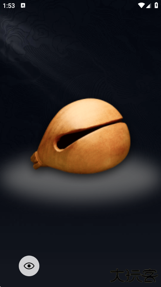 木鱼天天解压最新版本下载(天天木鱼)下载 v1.2