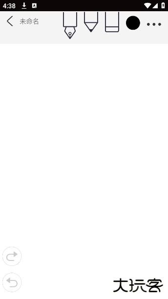 procreate绘画软件下载下载 v2.1.4