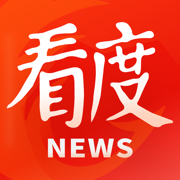 看度新闻app下载官方版下载 v23.2.3