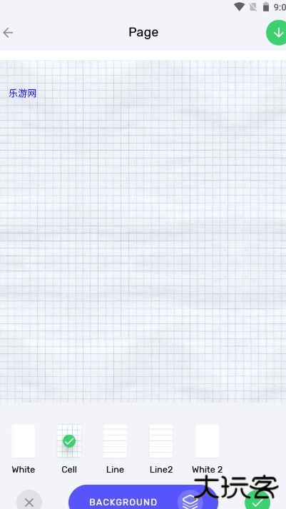 iwrite写作平台app