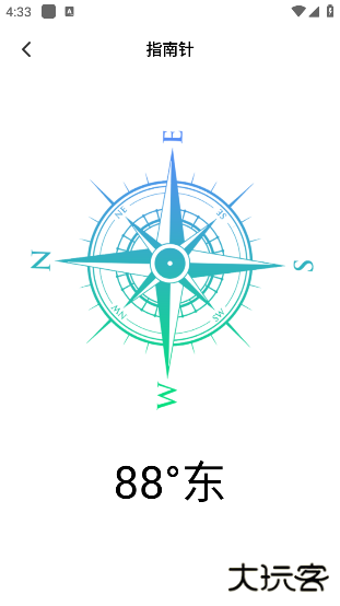 齿轮奇兵工具箱安卓版 齿轮奇兵工具箱安卓版