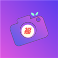 福满相机app下载 v1.1.7