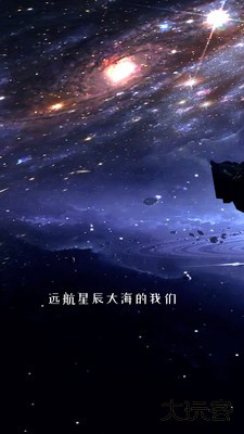 塔读小说免费版下载 v10.97