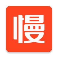 慢慢买比价网软件下载 v4.5.90