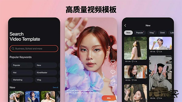 巧影制作视频下载 v7.8.11.35478.