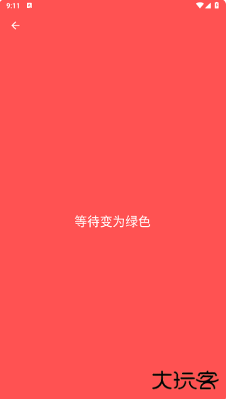 人类基准测试中文版