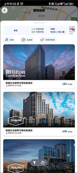 希尔顿荣誉客会