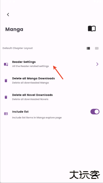 Dantotsuapp下载 Dantotsuapp下载