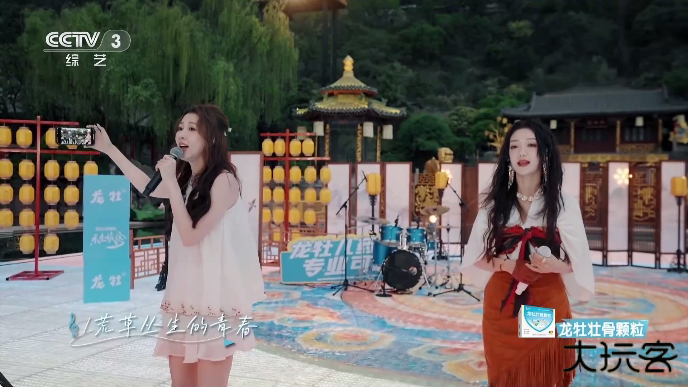 环边直播tv安卓版免费下载下载 v5.3.0