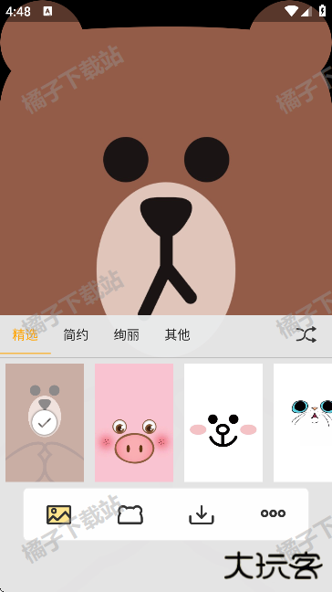 刘海壁纸app下载手机版 刘海壁纸app下载手机版