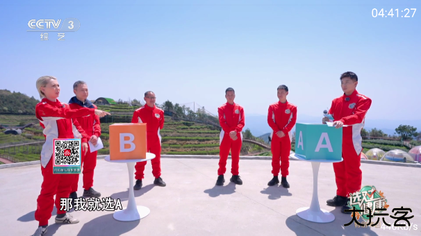 三毛电视app官方下载最新版下载 v1.0