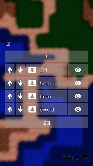 铁锈战争地图编辑器中文版下载 v1.8.8