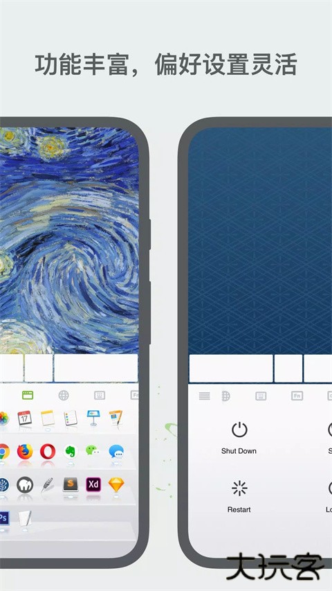 remote mouse pro下载 v5.102