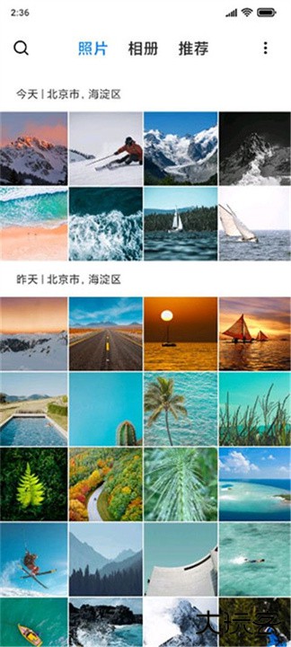小米相册app安卓版下载 v4.2.0.8