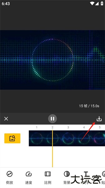 gifmaster软件安卓