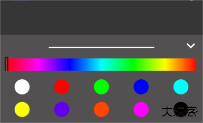 十字准星辅助器瞄准器和平精英