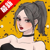 picrew me自设捏人下载 v3.1.4