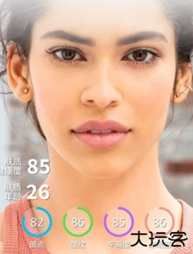 雅姿魔镜中文版