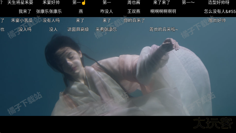 前线影视电视版免费版下载 前线影视电视版免费版下载