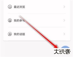 句子控文案素材
